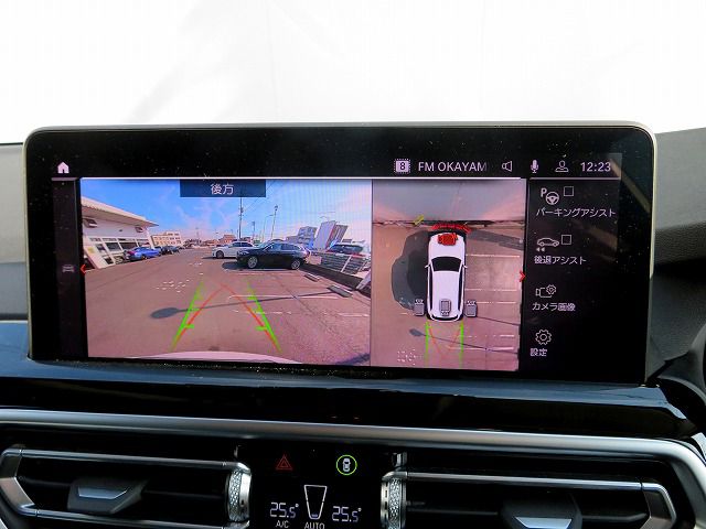 G01 X3 xDrive20d RHD ZA LCI
