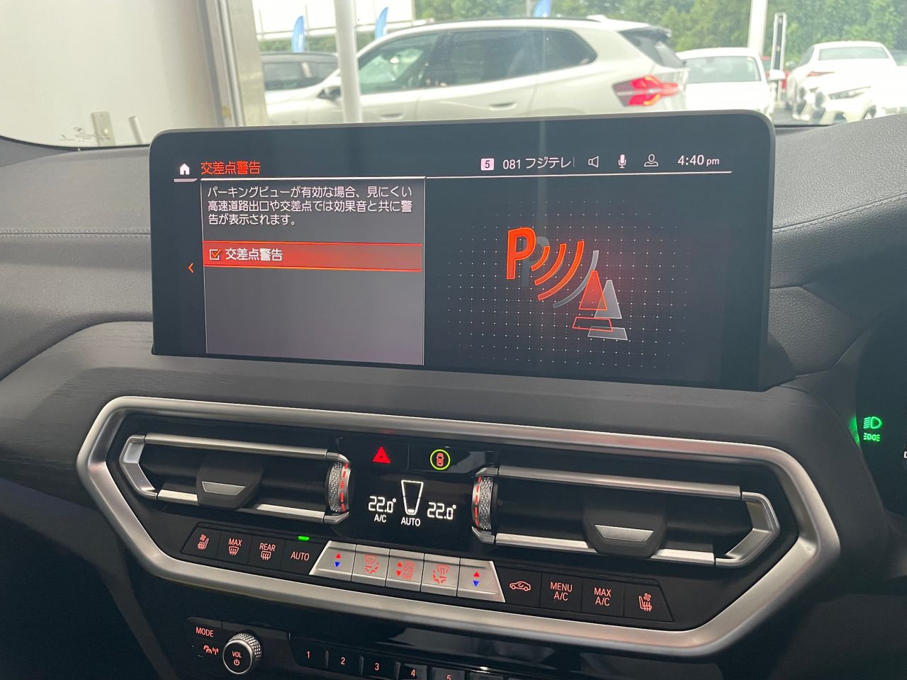 G01 X3 xDrive20d RHD ZA LCI