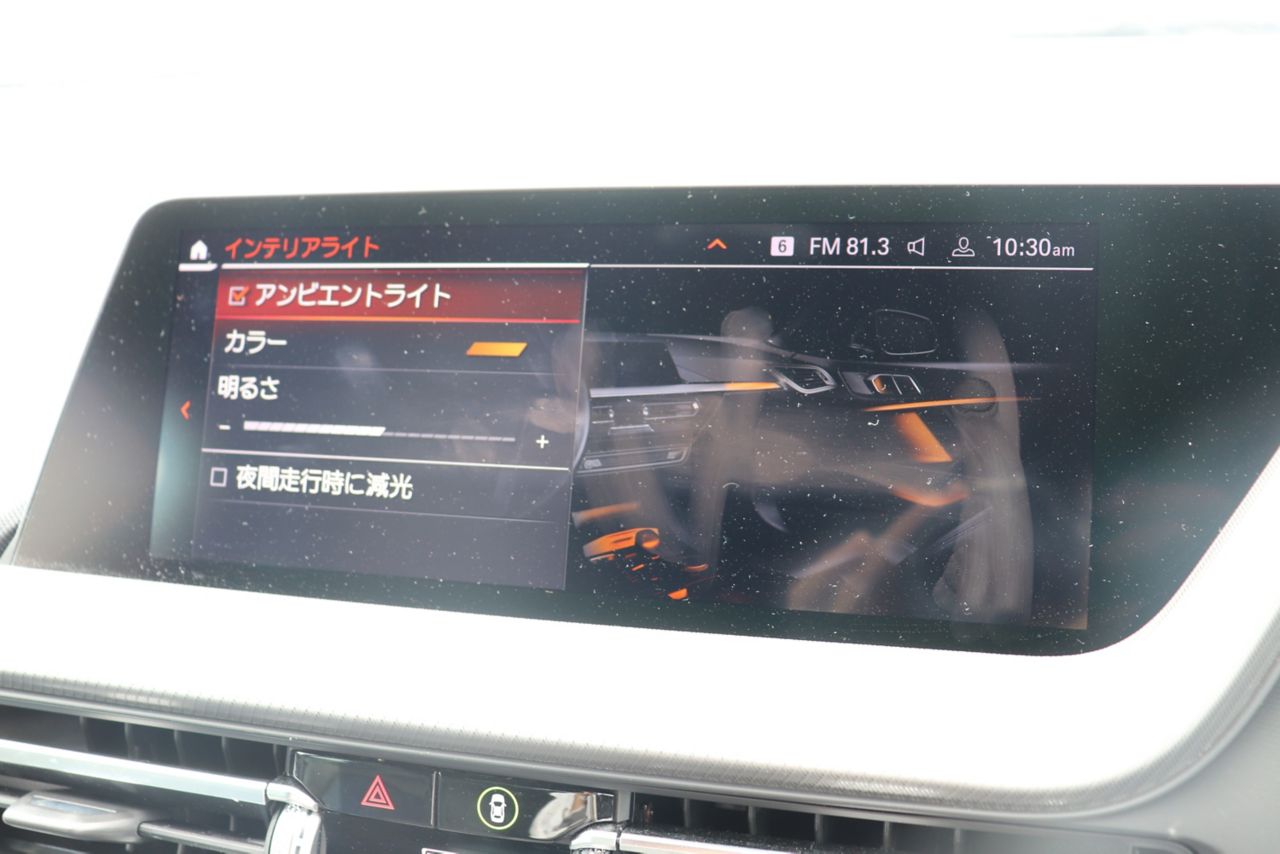 F44 218i Gran Coupe B38 1.5i