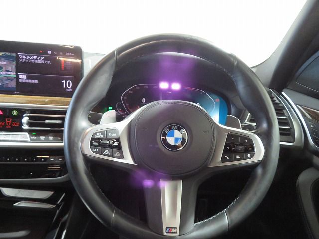 G01 X3 xDrive20d RHD ZA LCI