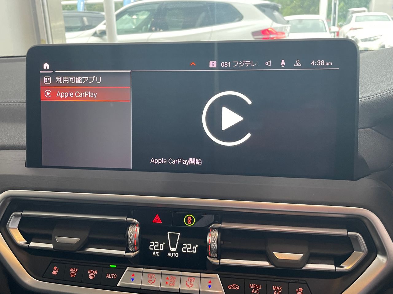 G01 X3 xDrive20d RHD ZA LCI