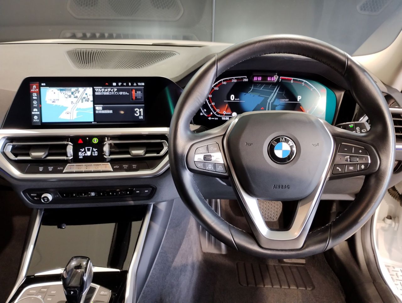 G21 318i Touring