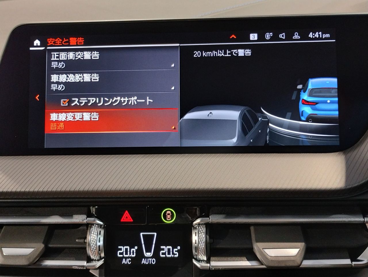 F40 118d Sports Hatch 5-door B47 2.0d