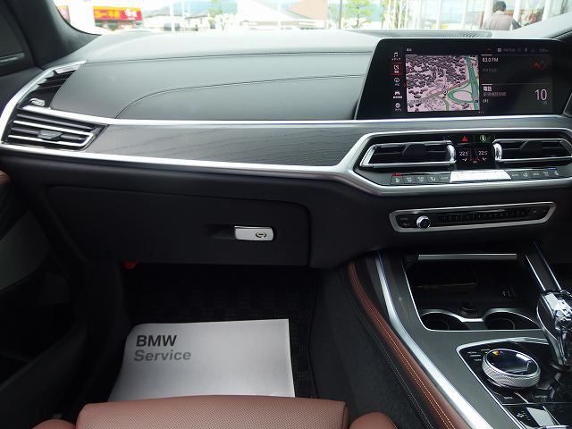 G07 X7 xDrive30d N57 3.0d