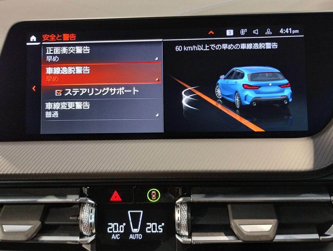 F40 118d Sports Hatch 5-door B47 2.0d