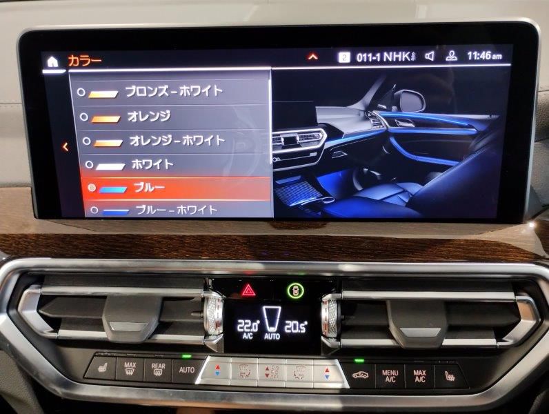 G01 X3 xDrive20d RHD ZA LCI