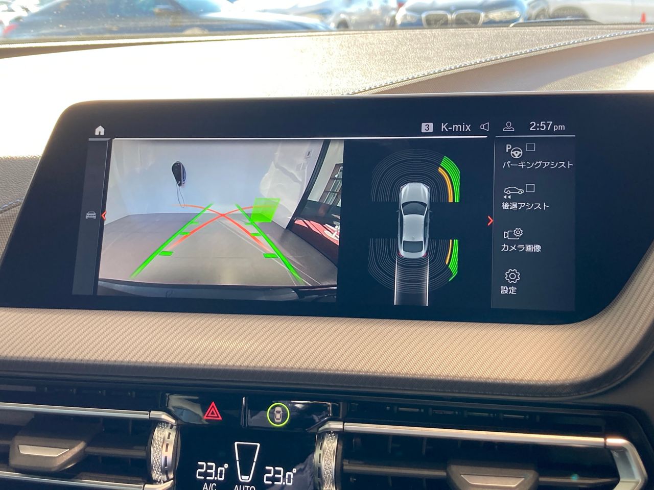 F44 218i Gran Coupe B38 1.5i