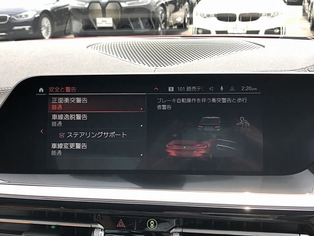 G29 z4 sDrive20i RHD