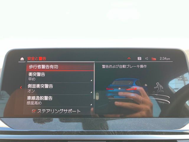 X4 M40i RHD