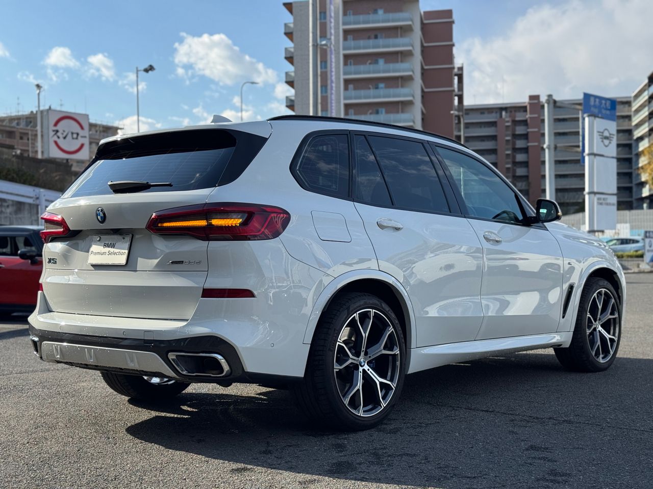 G05 X5 xDrive30d xLine B57 3.0d