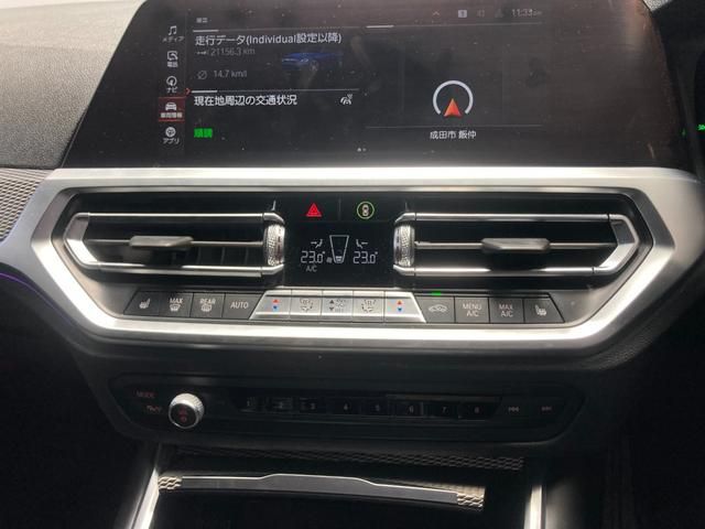 G20 320d xDrive RHD Saloon