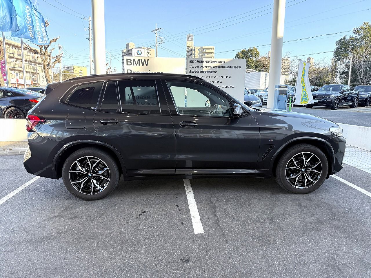 G01 X3 xDrive20d RHD ZA LCI