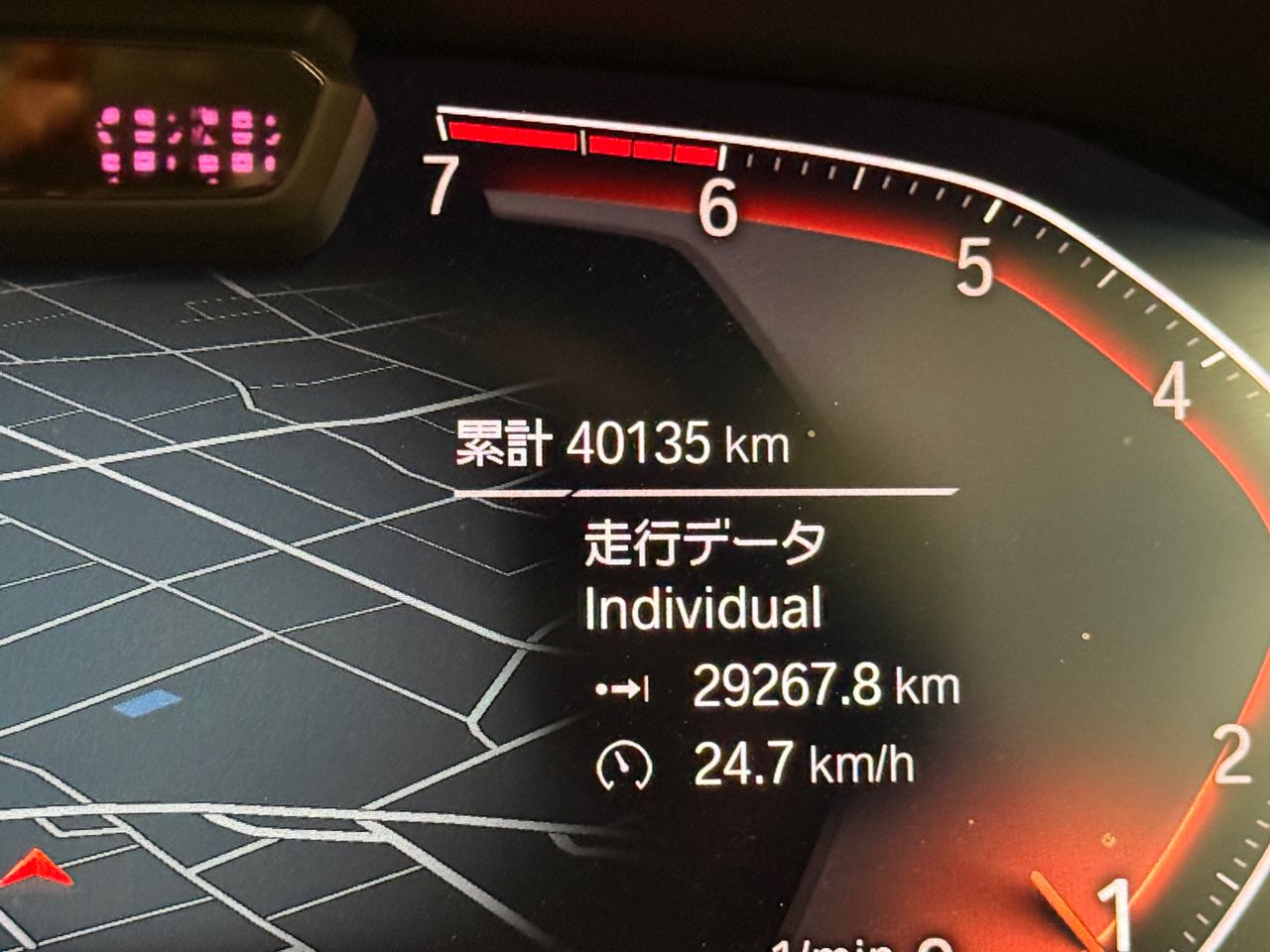 G20 320i Saloon RHD MX