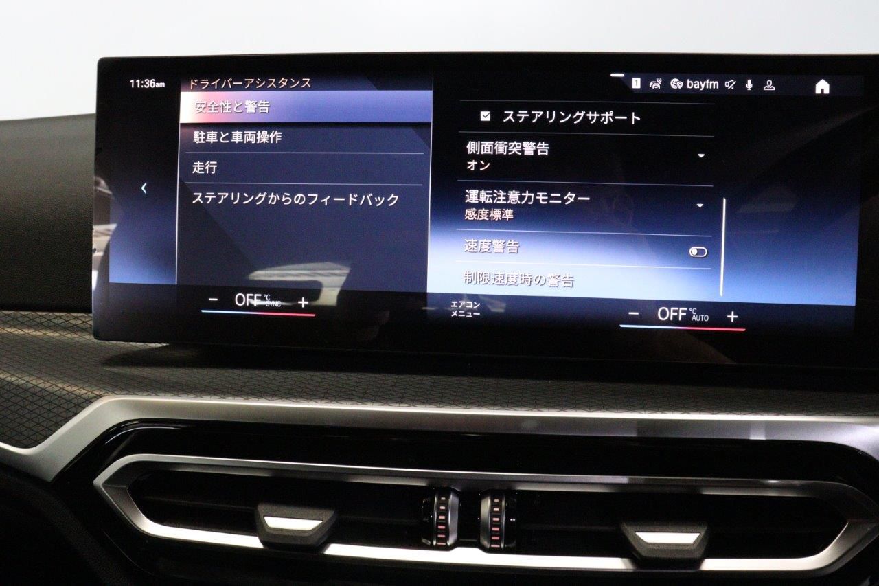 G26 i4 eDrive35 RHD