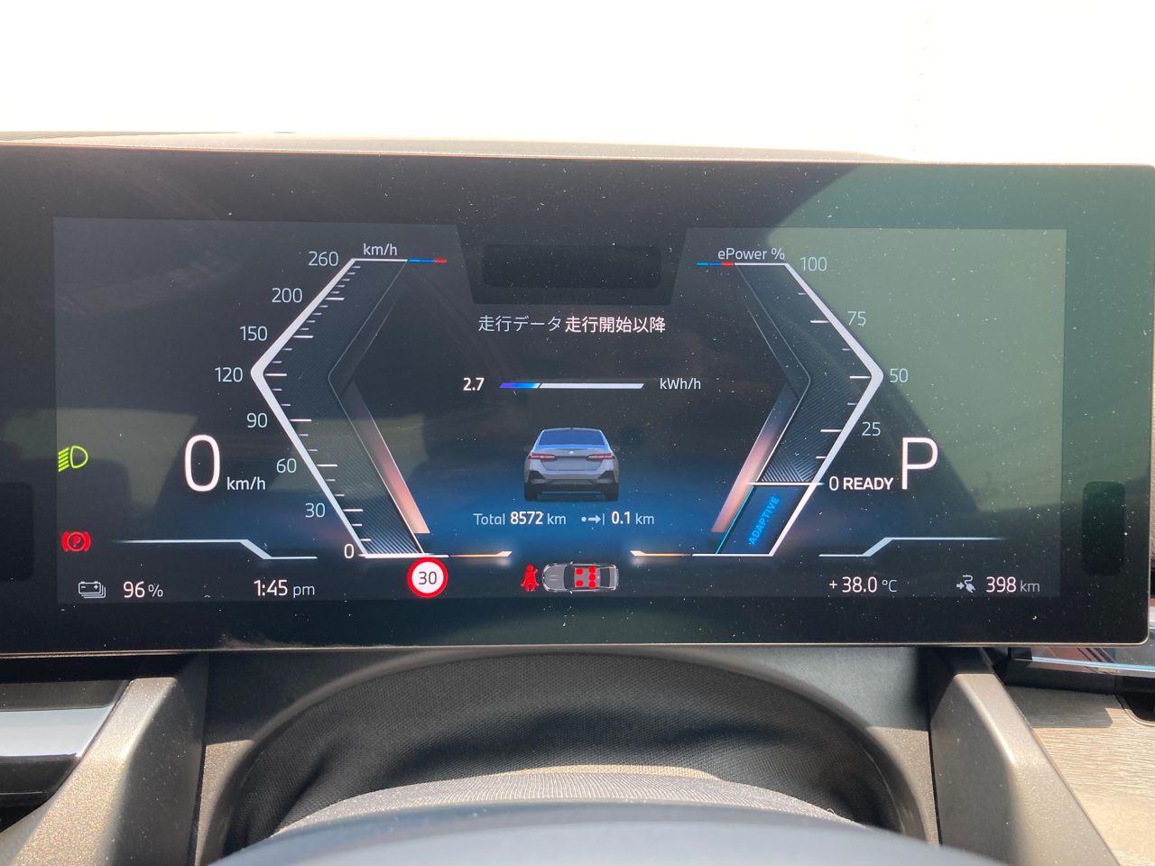 BMW i5 eDrive40 Sedan RHD