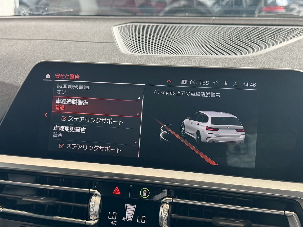 G21 M340i xDrive RHD