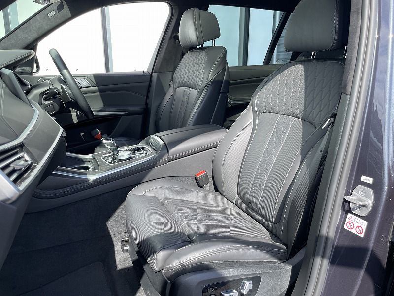 G07 X7 xDrive40d B57 3.0d