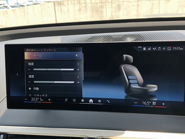 i20 iX xDrive40