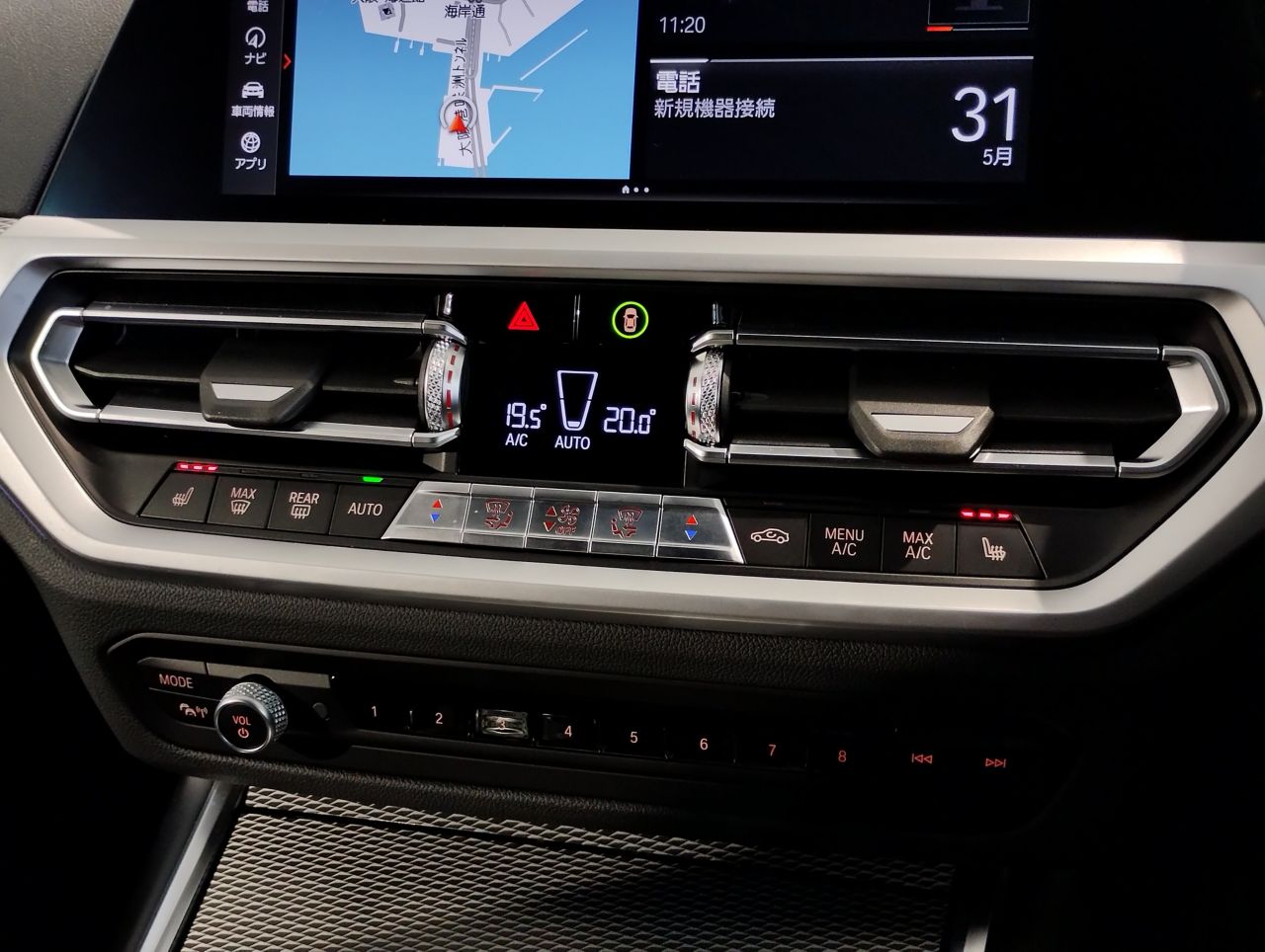 G20 M340i xDrive Saloon RHD