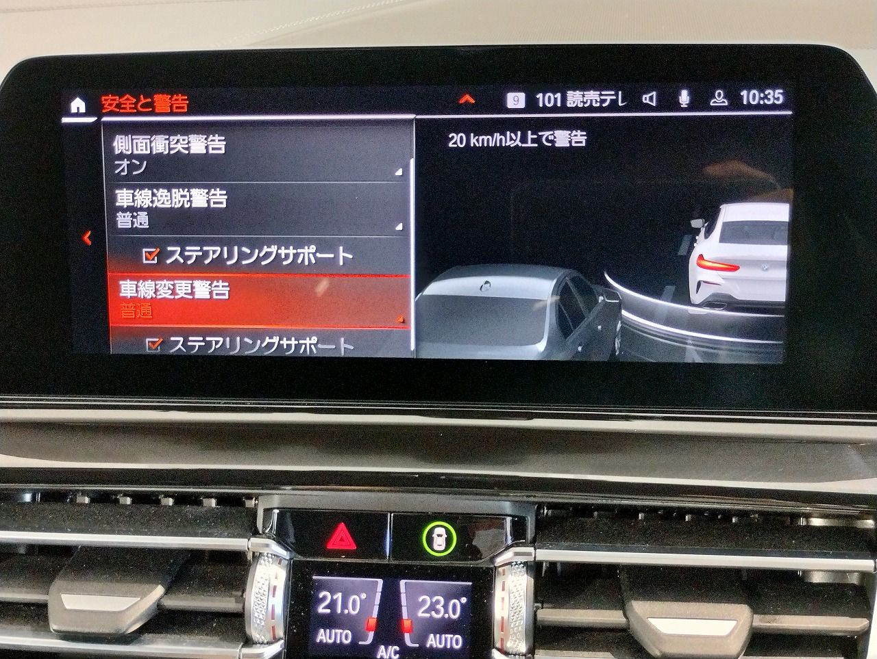G16 840i M Sport Gran Coupe B58 3.0i