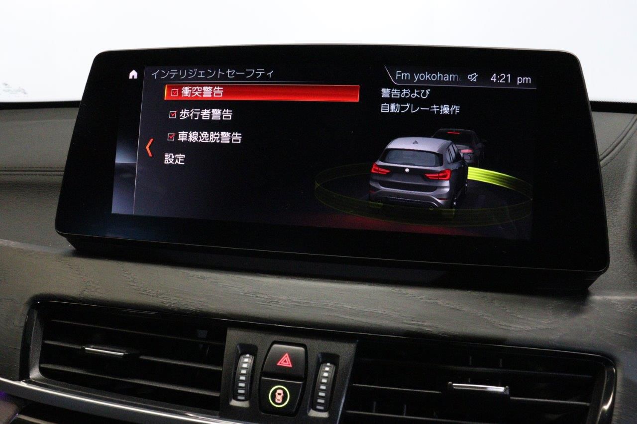 F48 X1 xDrive18d B47 2.0d LCI