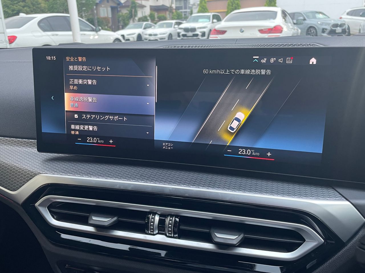 G26 420d xDrive Gran Coupe RHD