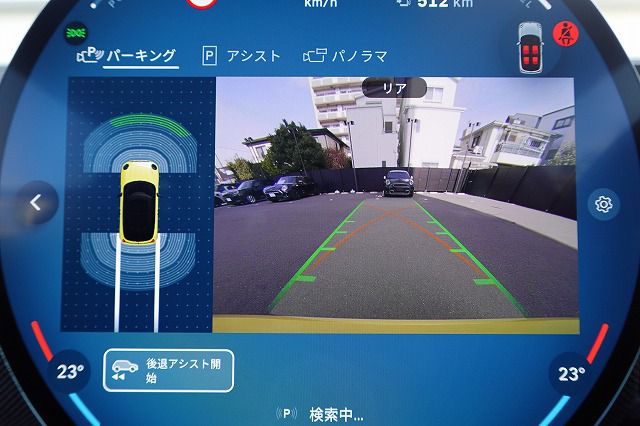 F66 MINI Cooper C 3Dr