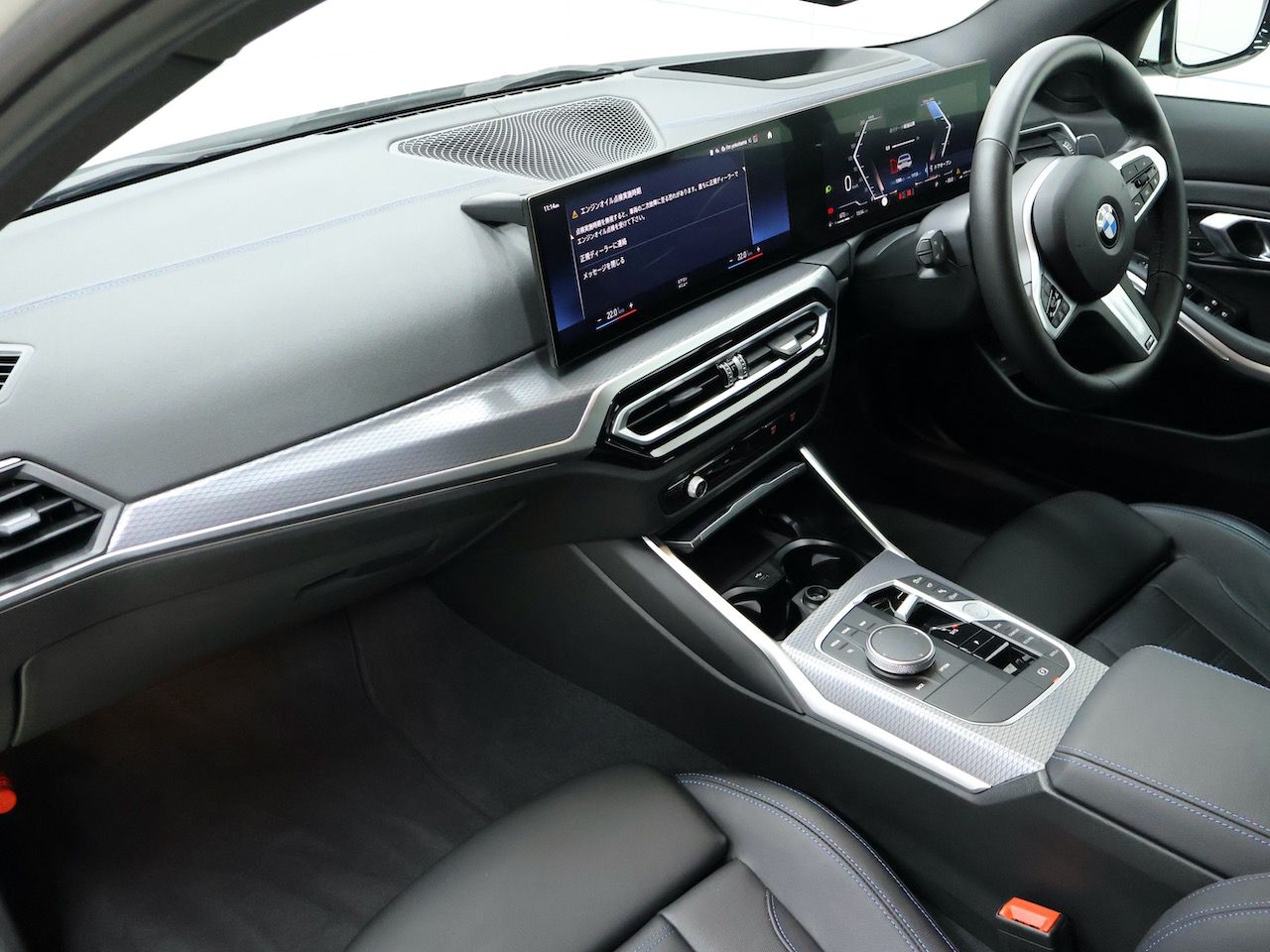 320d xDrive Berline RHD