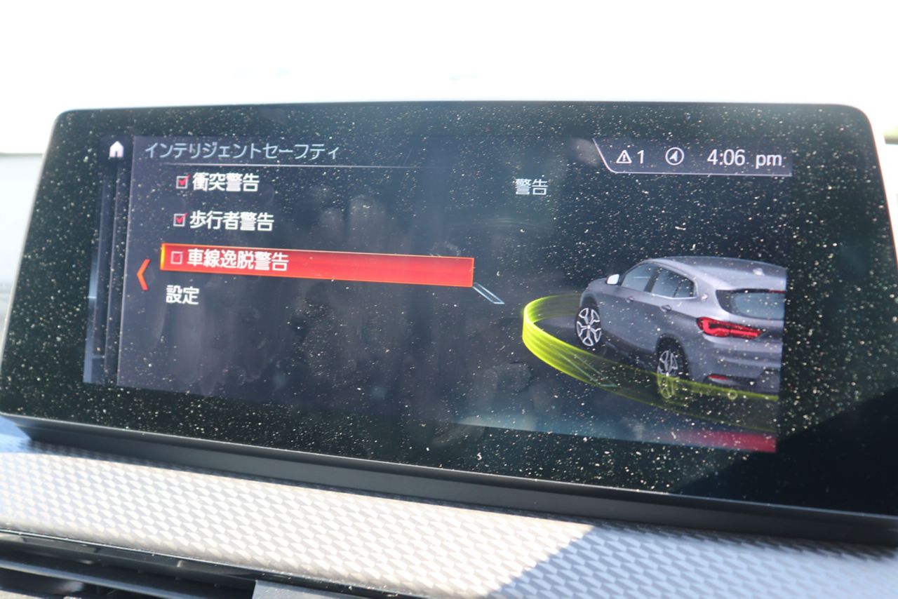 F39 X2 M35i B48 2.0i