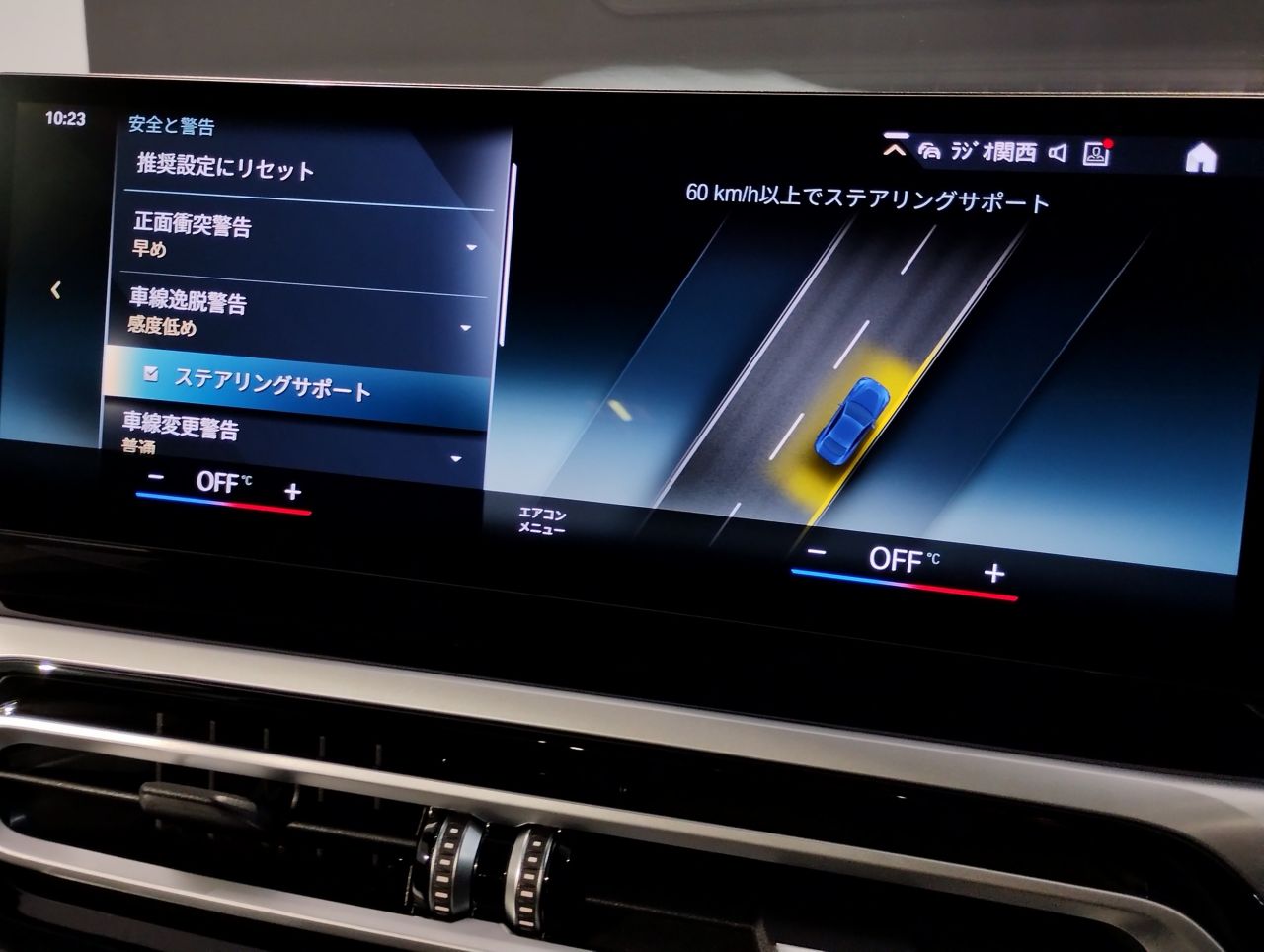 G42 220i Coupe