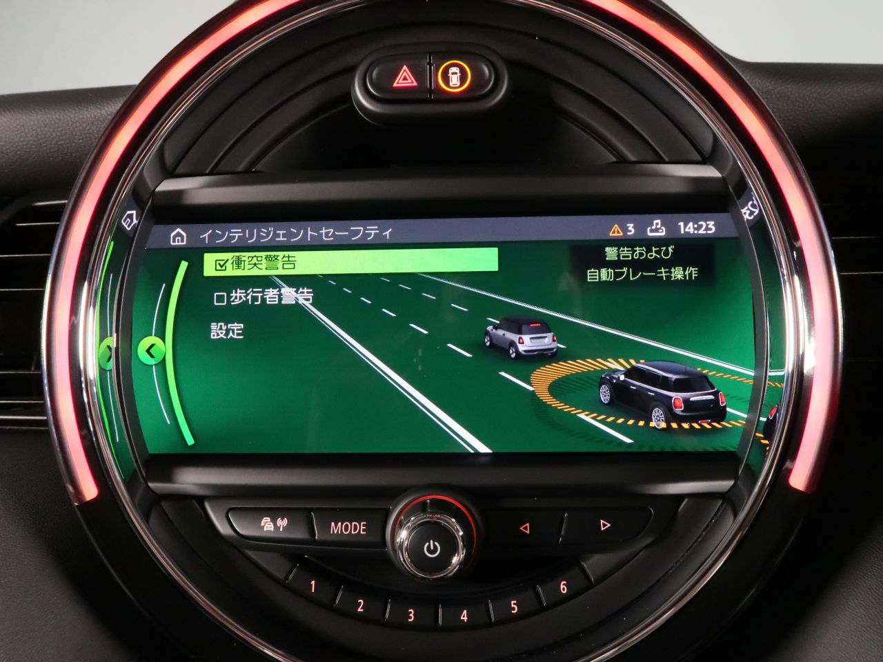 MINI F55 Cooper D 5dr Hatch LCI