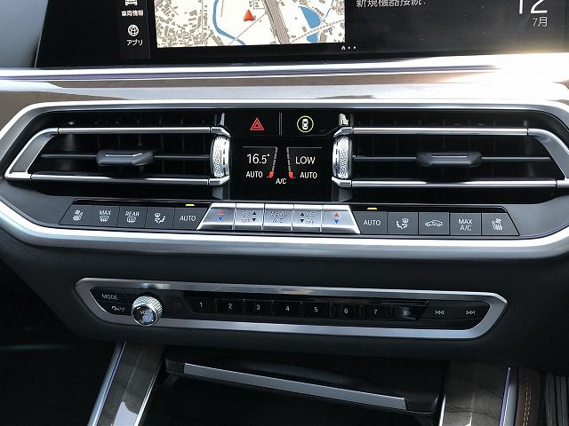 G05 X5 M50i B58 3.0i