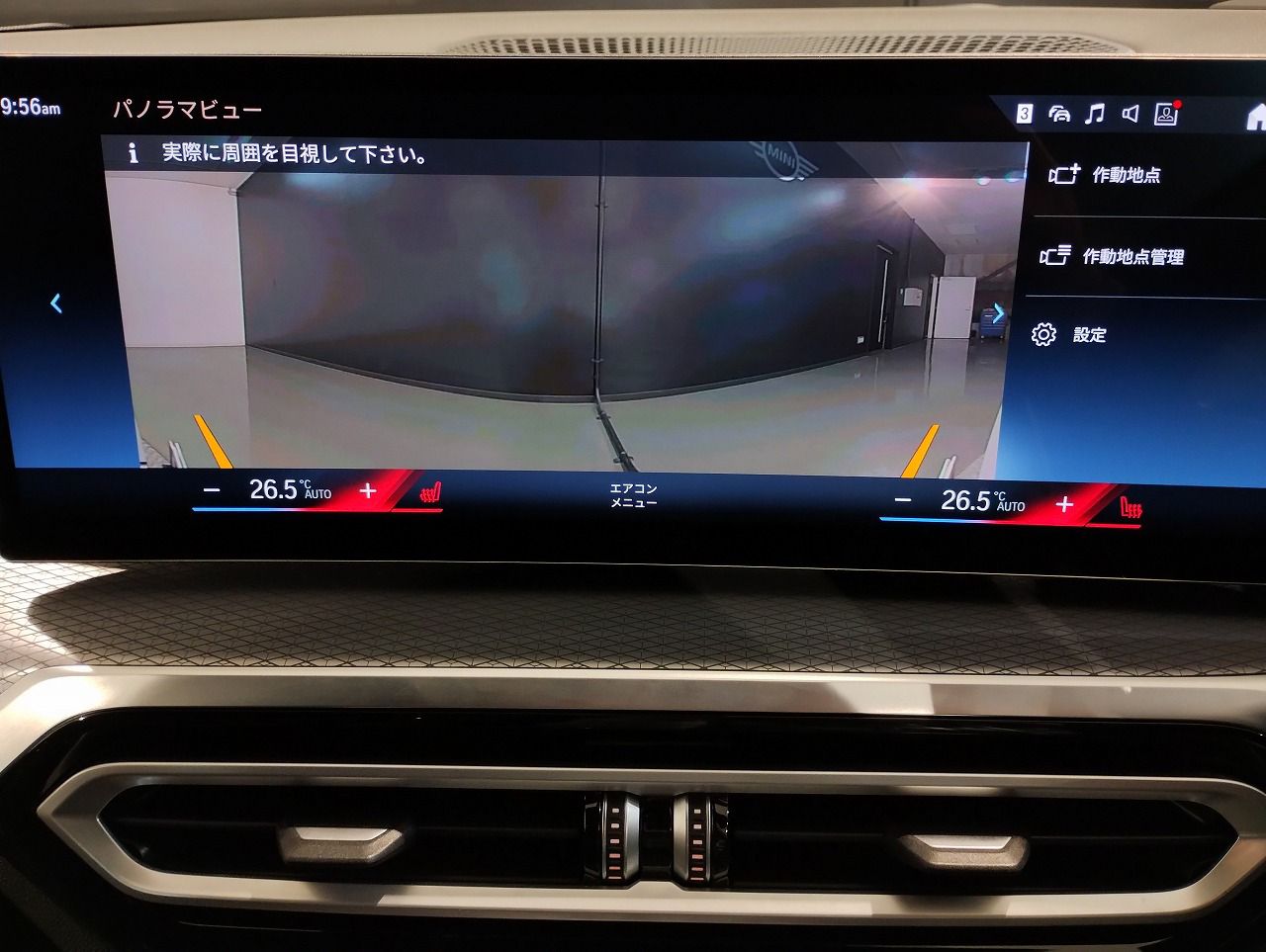G21 320d xDrive Touring LCI RHD