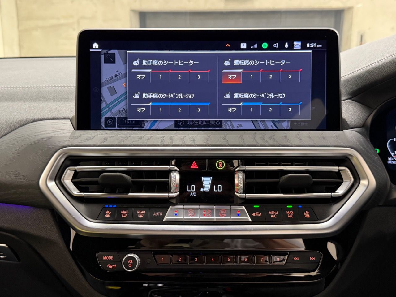 G01 X3 xDrive20d RHD ZA LCI