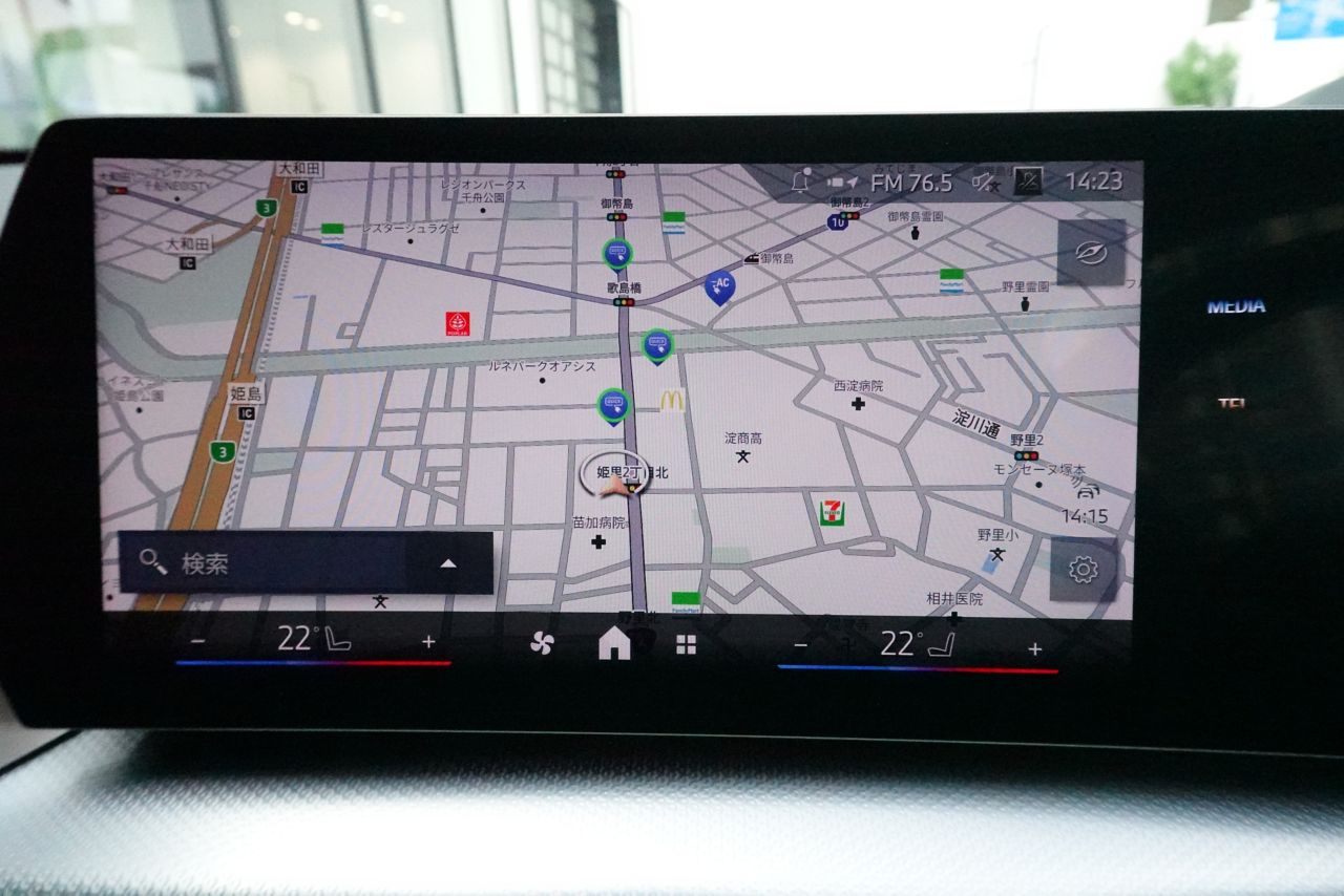 U11 iX1 xDrive30