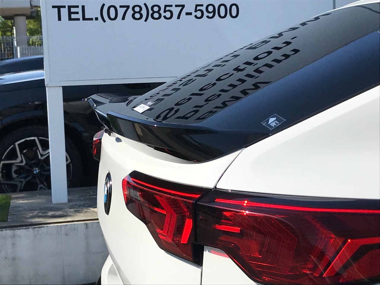 X2 M35i xDrive RHD