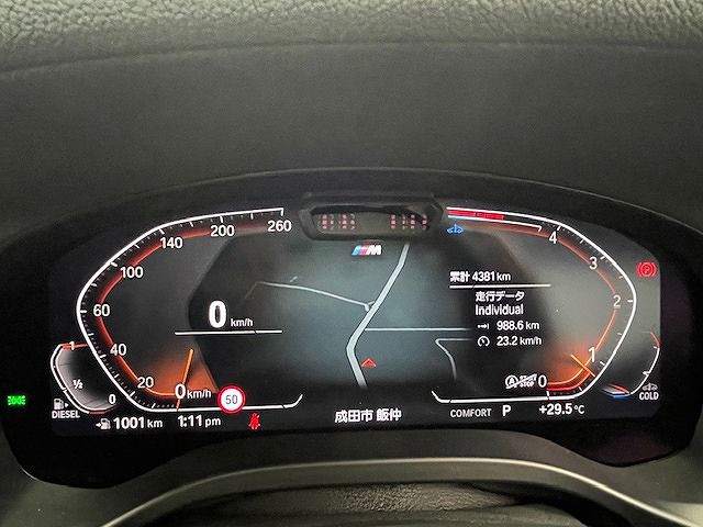G01 X3 xDrive20d RHD ZA LCI