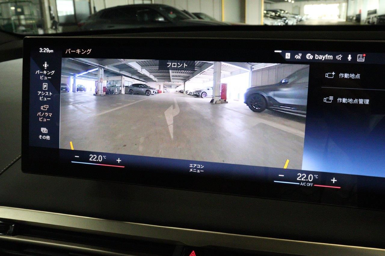 i20 iX xDrive50