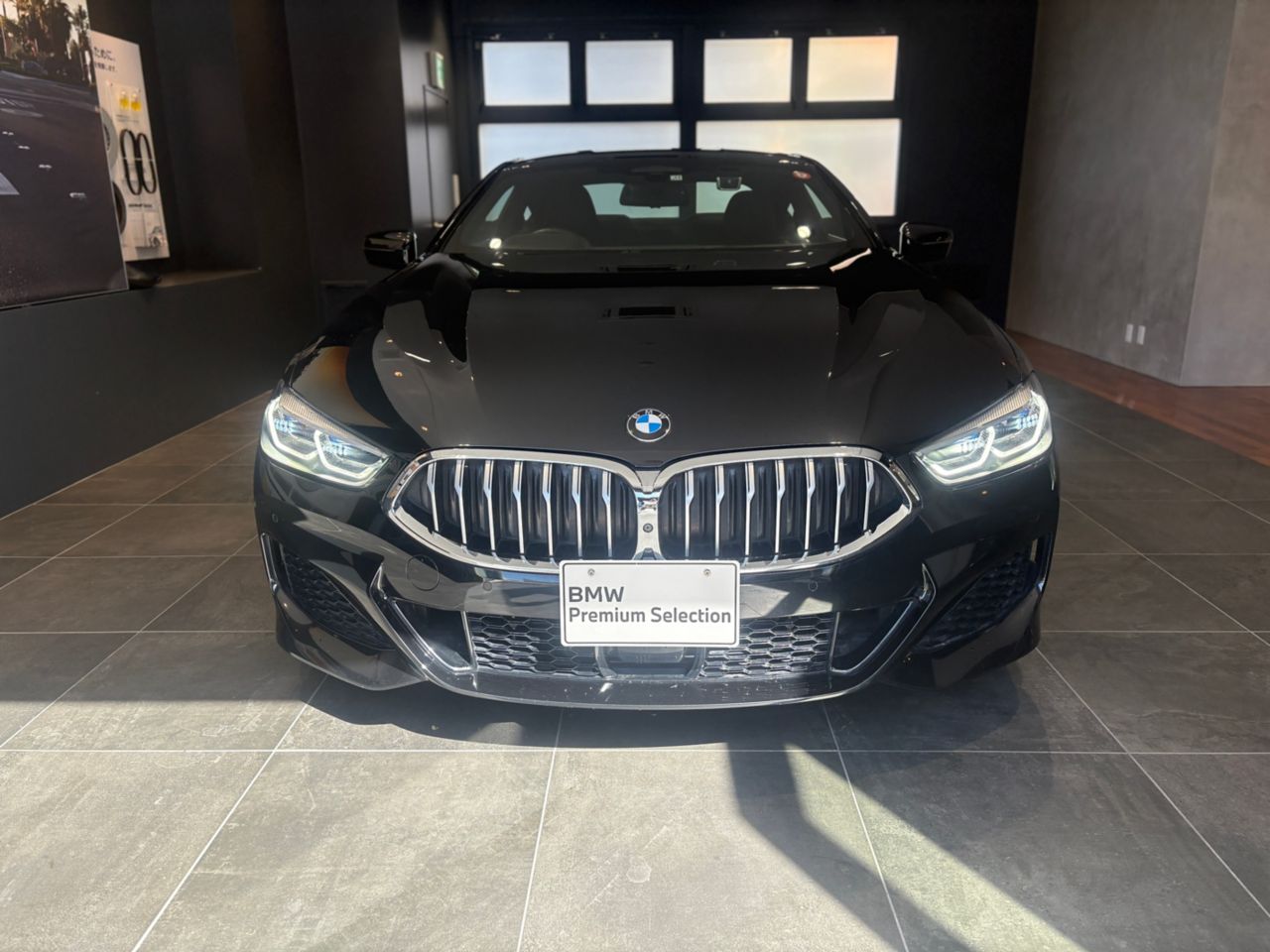 G15 840d xDrive Coupe B57 3.0d