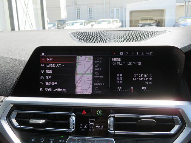 G20 320d xDrive RHD Saloon