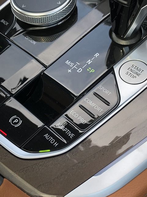 G05 X5 xDrive40d xLine B57 3.0d