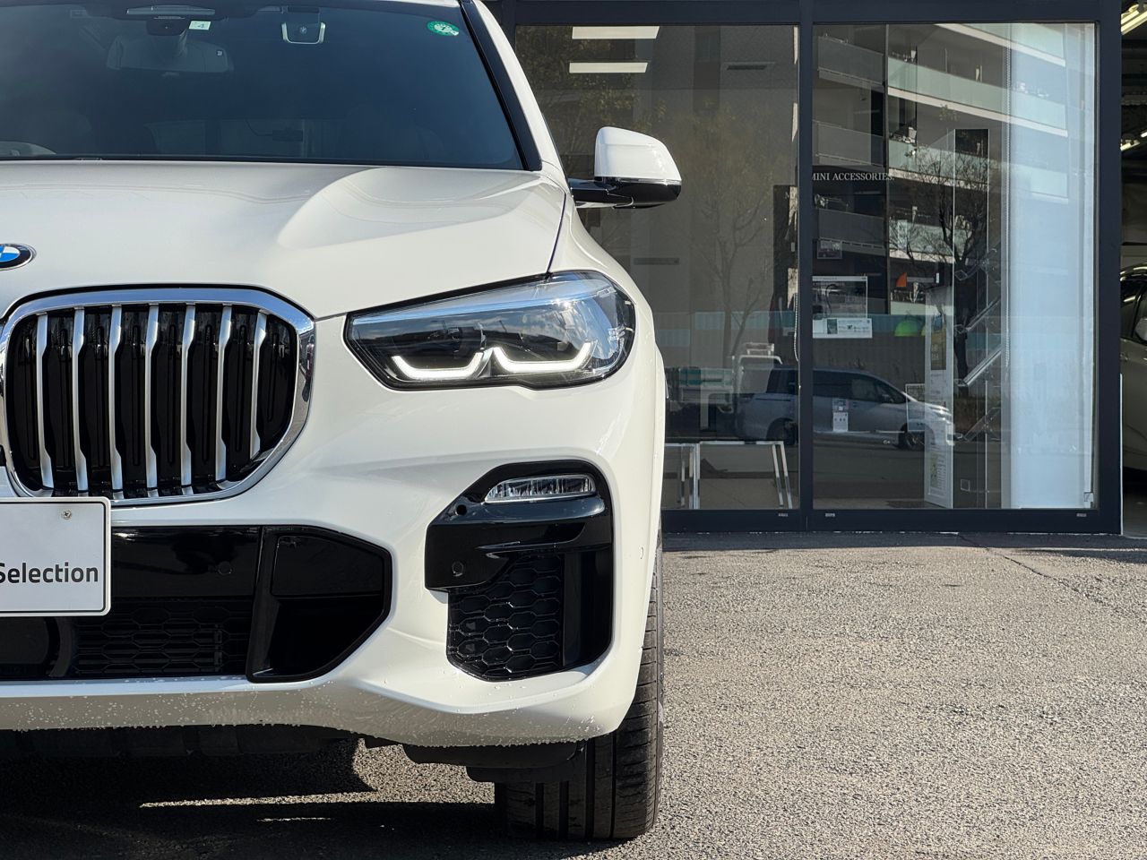 G05 X5 xDrive30d xLine B57 3.0d