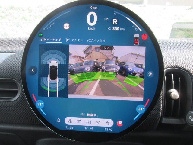 MINI Cooper C 5-doors