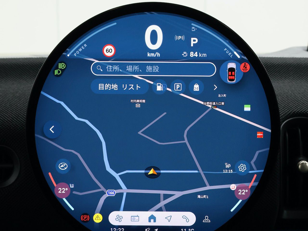 MINI Cooper C 5-doors