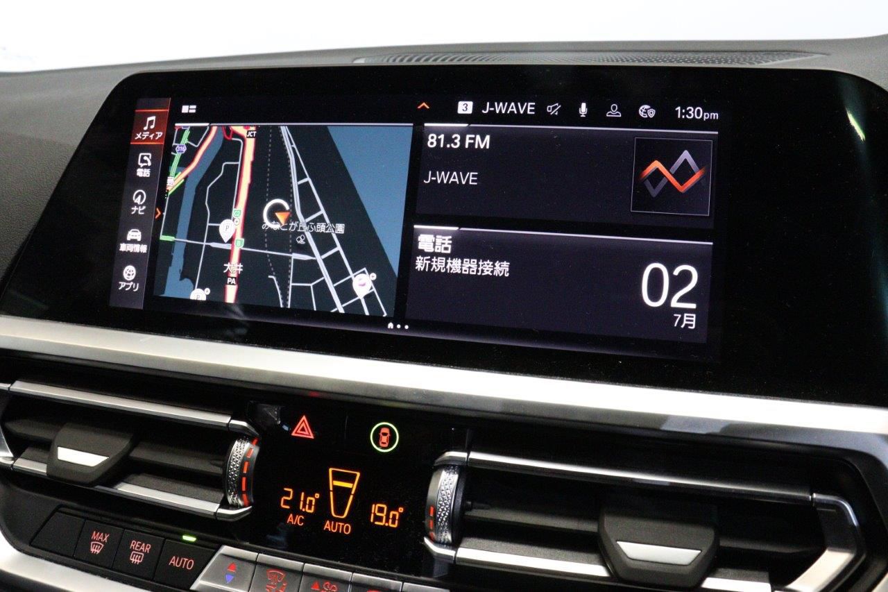 G21 318i Touring