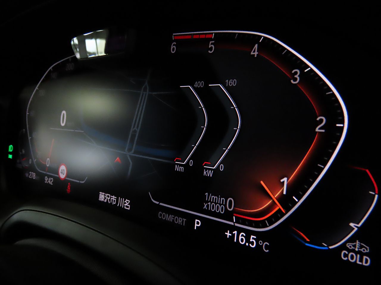 G21 320d xDrive Touring RHD