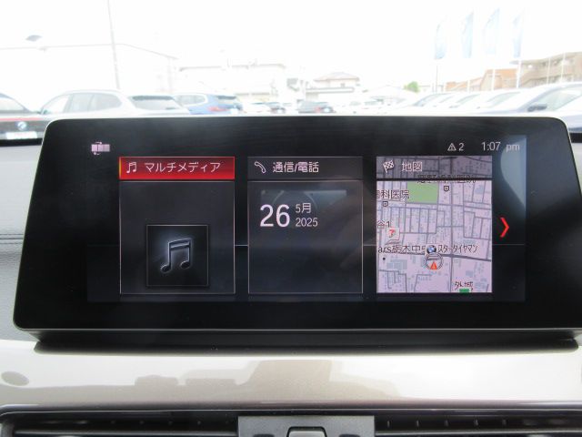 F48 X1 xDrive18d B47 2.0d LCI