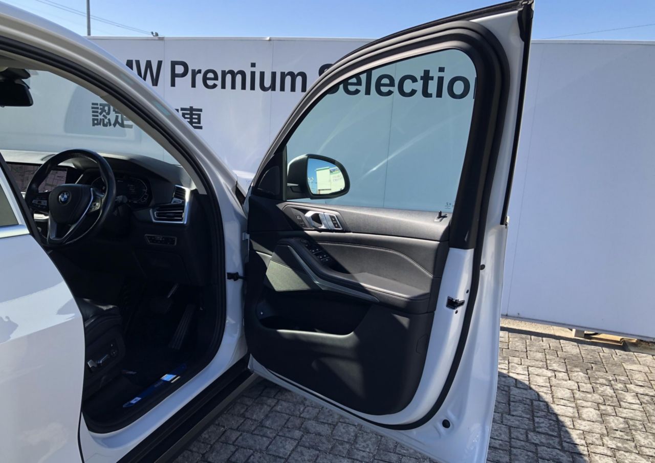 G05 X5 xDrive45e xLine XB1 PHEV