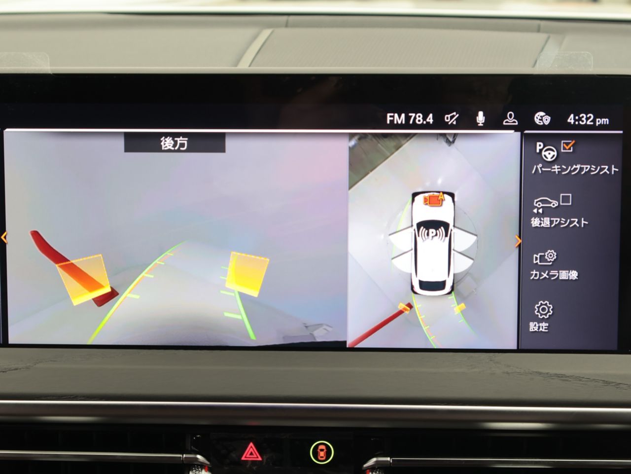 X4 xDrive20d RHD