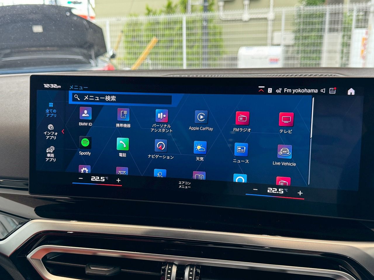 G80 M3 Competition M xDrive Saloon RHD